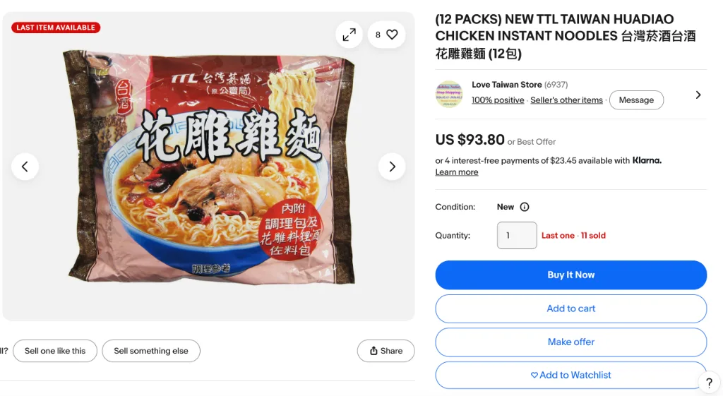 Poll image 2 for $100 instant noodles, are you serious?